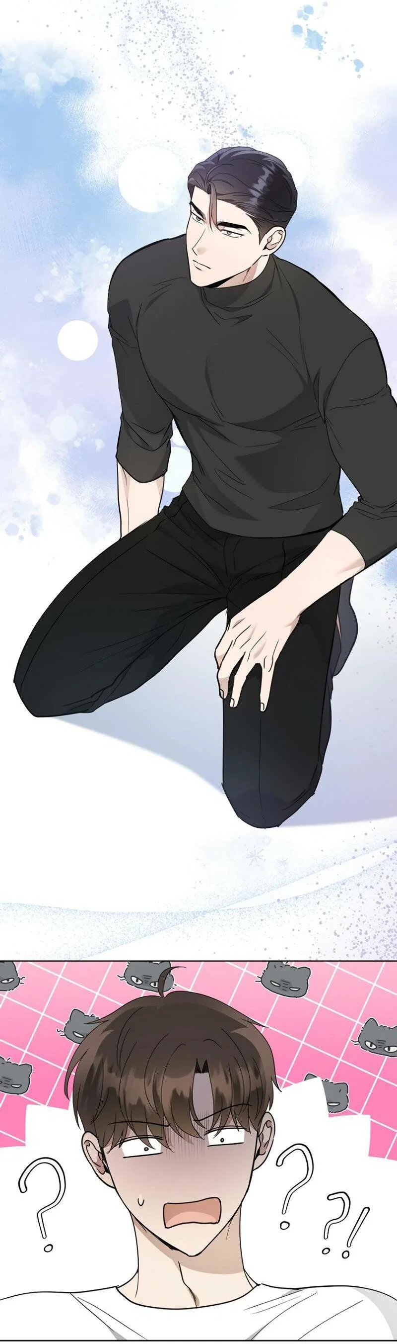 Манга Воскресное утешение - Глава 83 Страница 17