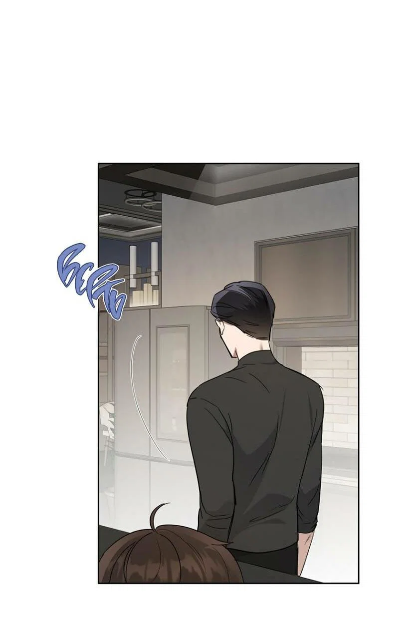 Манга Воскресное утешение - Глава 83 Страница 12