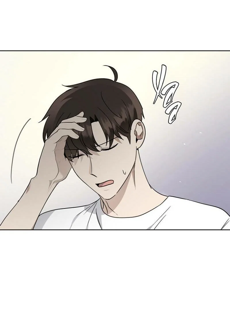 Манга Воскресное утешение - Глава 83 Страница 23