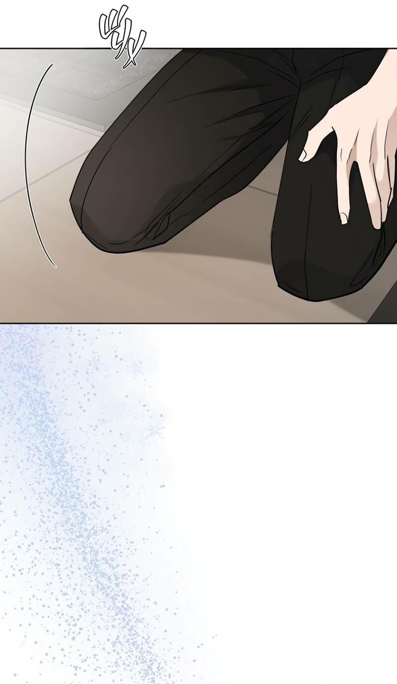 Манга Воскресное утешение - Глава 83 Страница 16