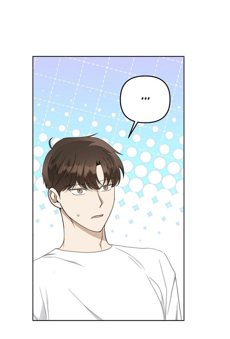 Манга Воскресное утешение - Глава 83 Страница 41