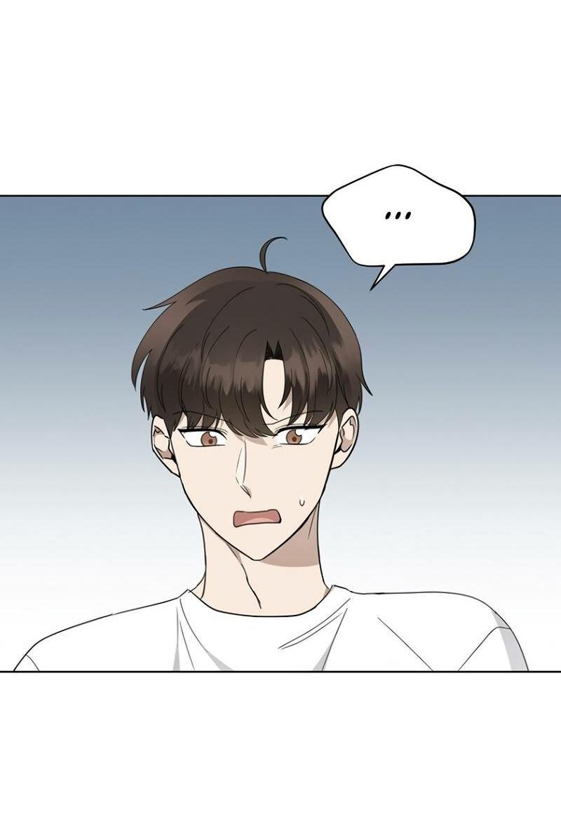 Манга Воскресное утешение - Глава 83 Страница 22