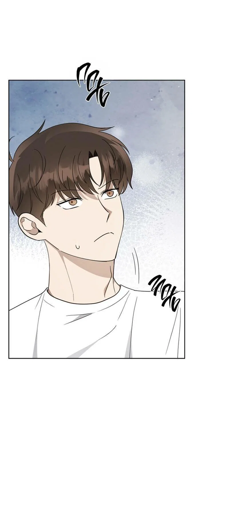 Манга Воскресное утешение - Глава 83 Страница 15