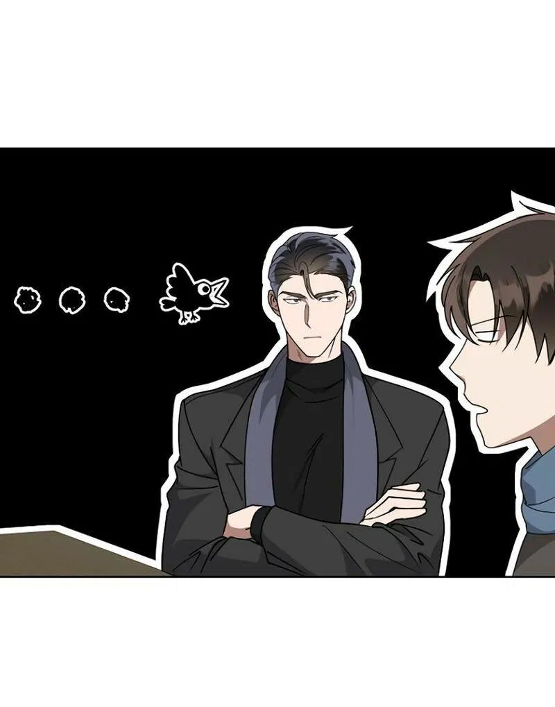 Манга Воскресное утешение - Глава 85 Страница 9