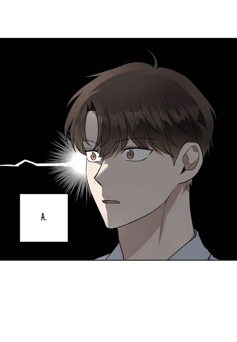 Манга Воскресное утешение - Глава 76 Страница 5