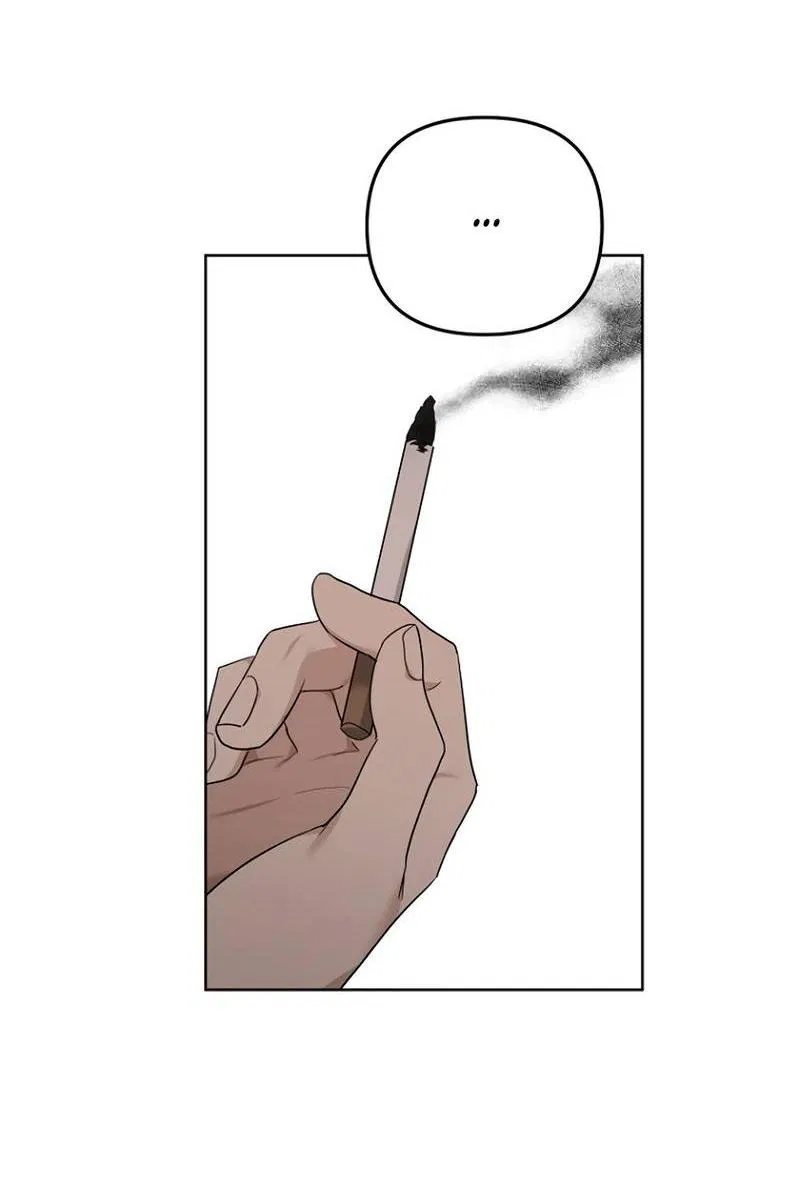 Манга Воскресное утешение - Глава 76 Страница 44