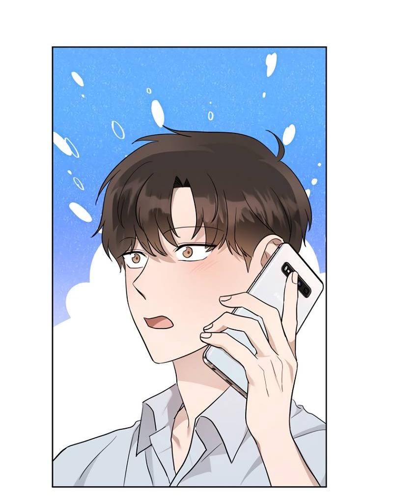 Манга Воскресное утешение - Глава 76 Страница 11