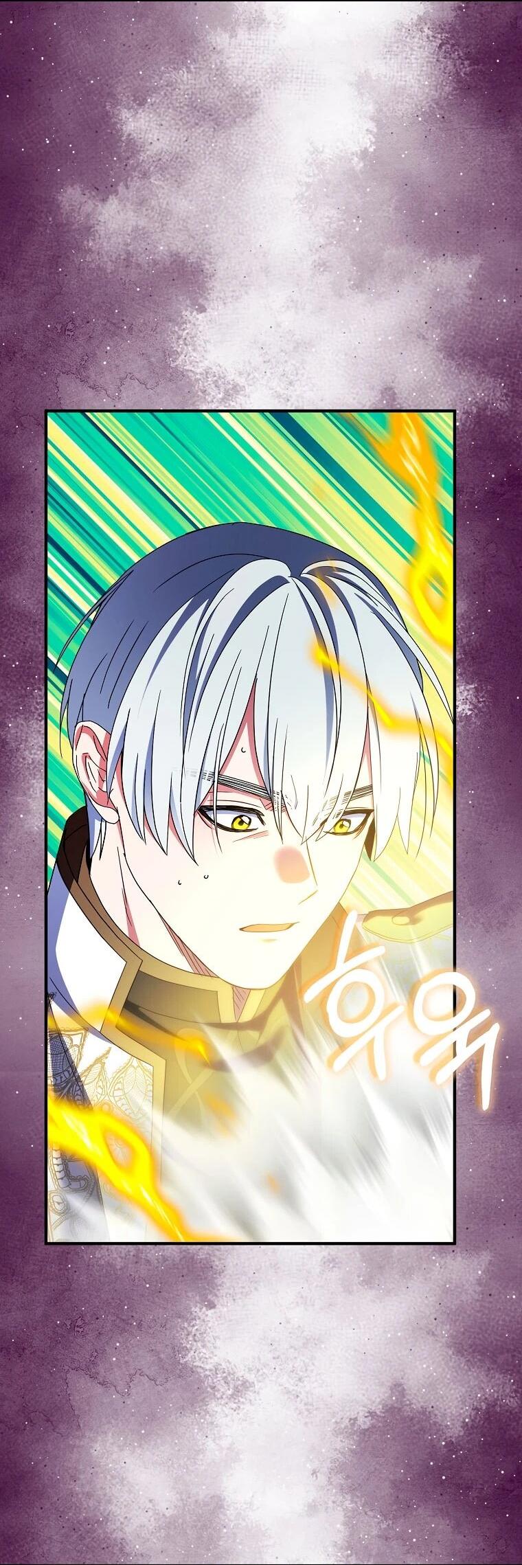 Манга Я пыталась стать верным мечом - Глава 114 Страница 3