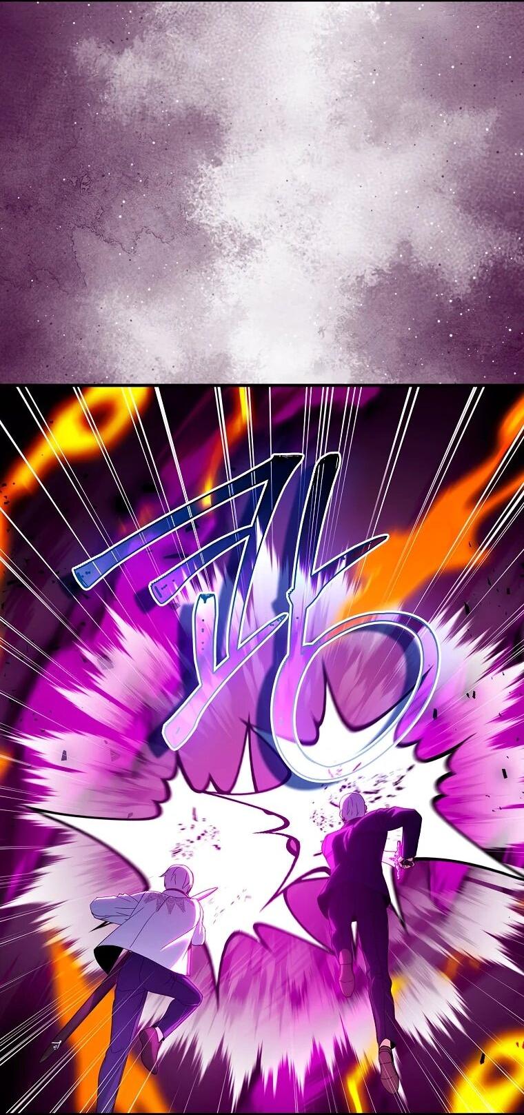 Манга Я пыталась стать верным мечом - Глава 114 Страница 2