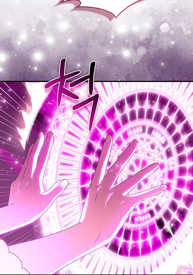 Манга Я пыталась стать верным мечом - Глава 114 Страница 9