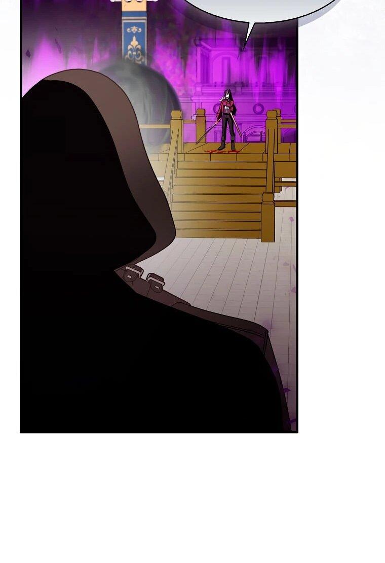 Манга Я пыталась стать верным мечом - Глава 114 Страница 26