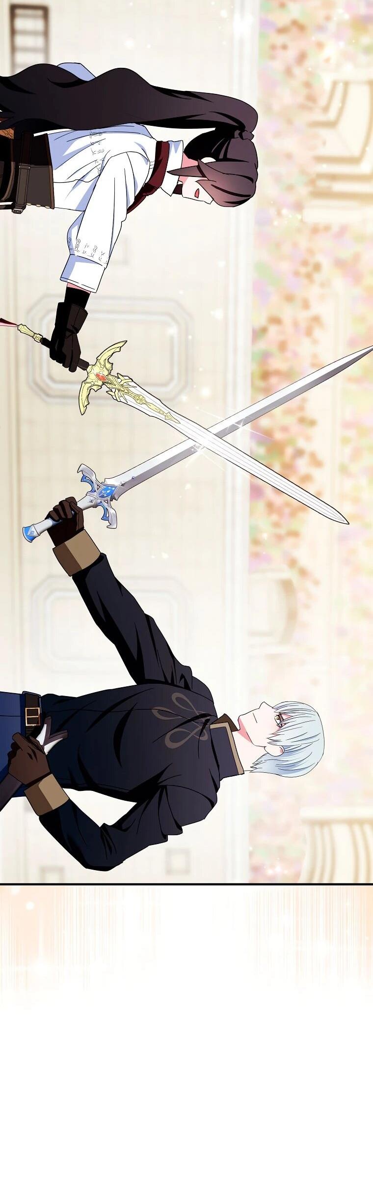 Манга Я пыталась стать верным мечом - Глава 112 Страница 29