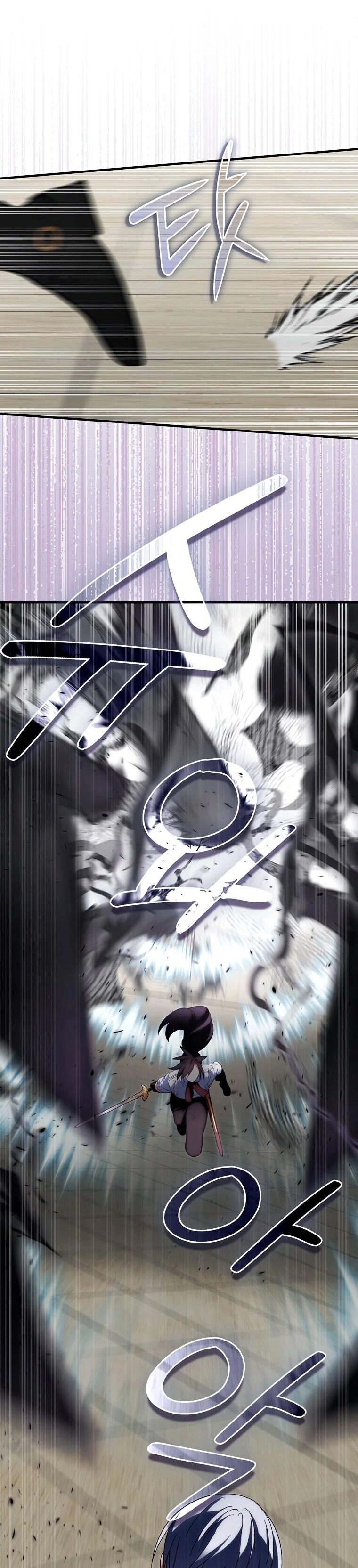 Манга Я пыталась стать верным мечом - Глава 112 Страница 57