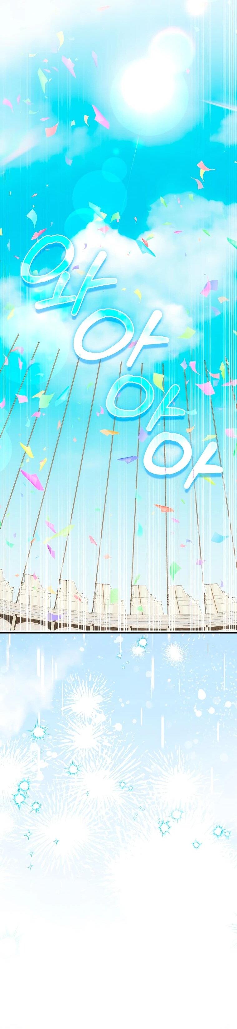 Манга Я пыталась стать верным мечом - Глава 112 Страница 68