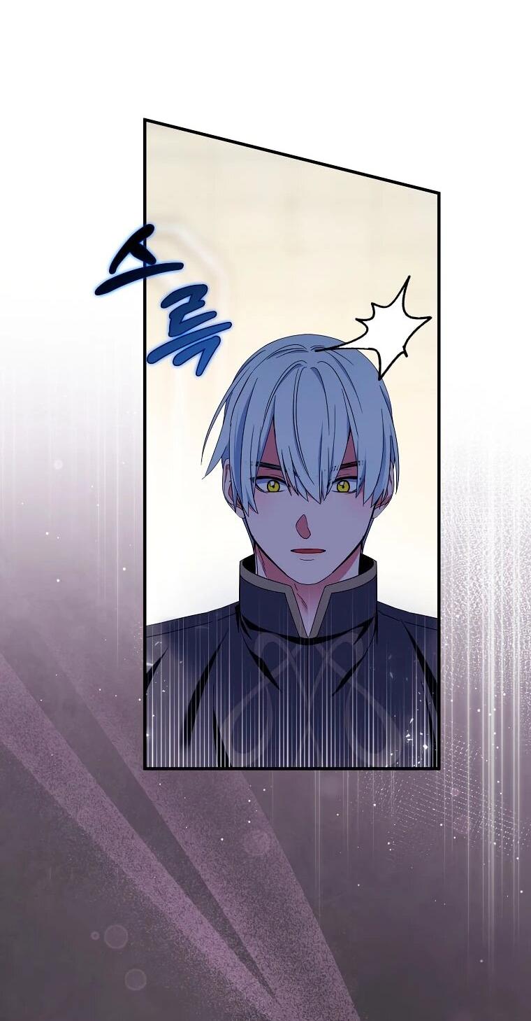 Манга Я пыталась стать верным мечом - Глава 112 Страница 36