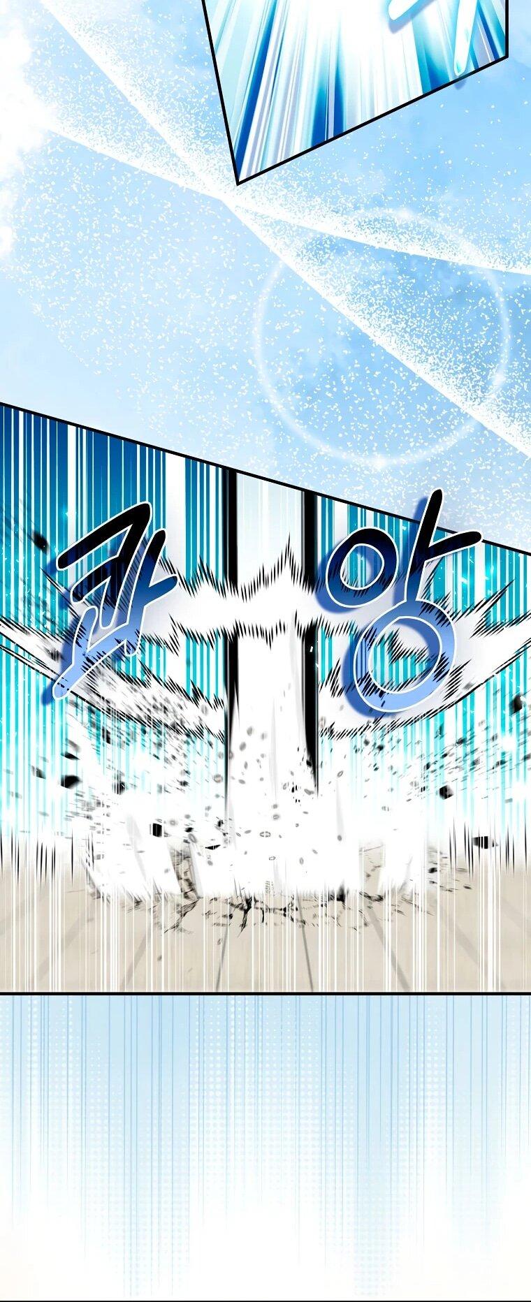 Манга Я пыталась стать верным мечом - Глава 112 Страница 38