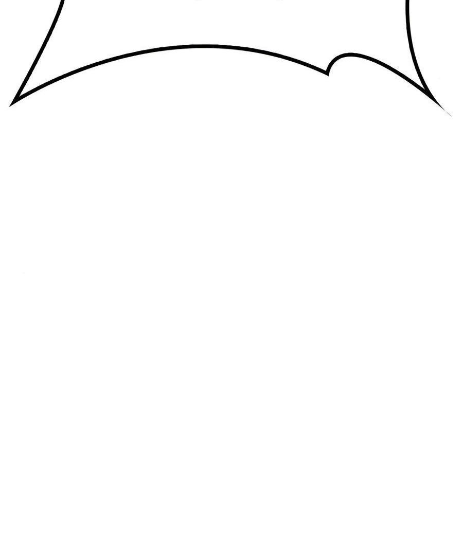 Манга Битва сверхлюдей - Глава 93 Страница 78