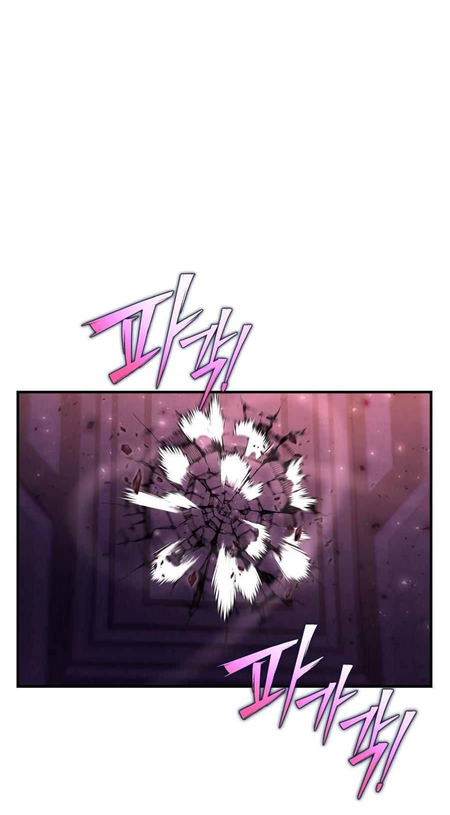 Манга Битва сверхлюдей - Глава 94 Страница 6