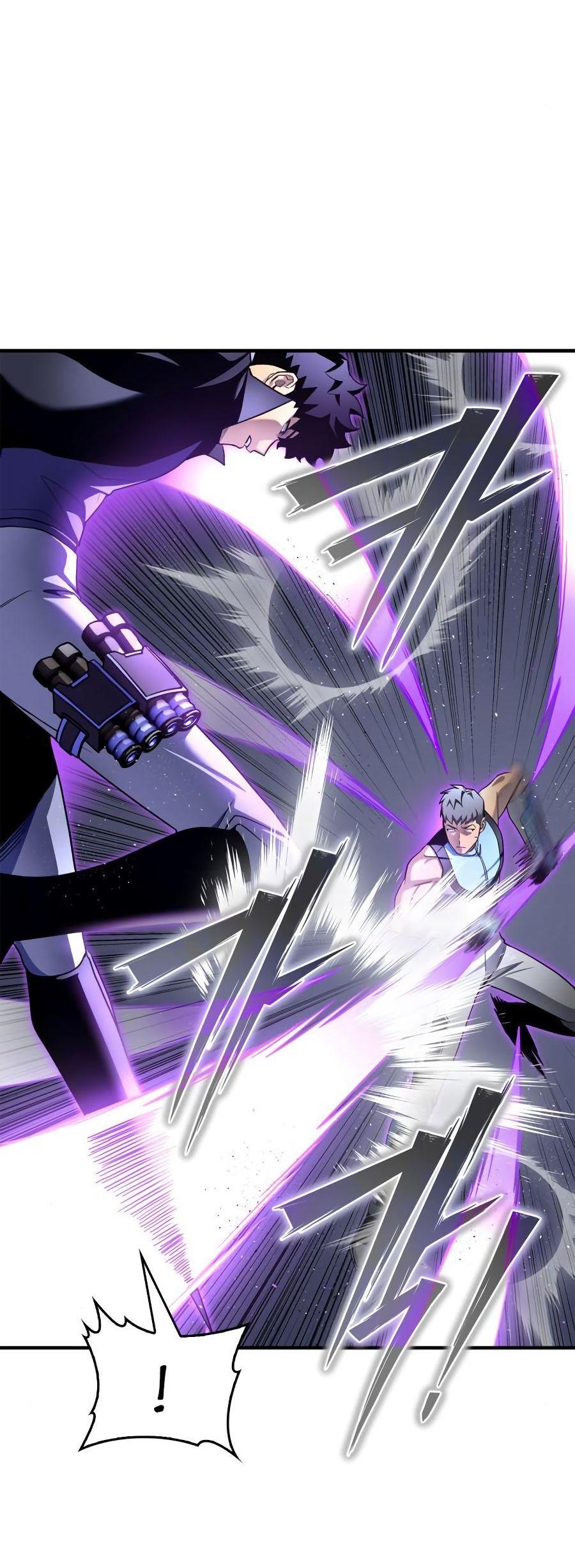 Манга Битва сверхлюдей - Глава 96 Страница 83