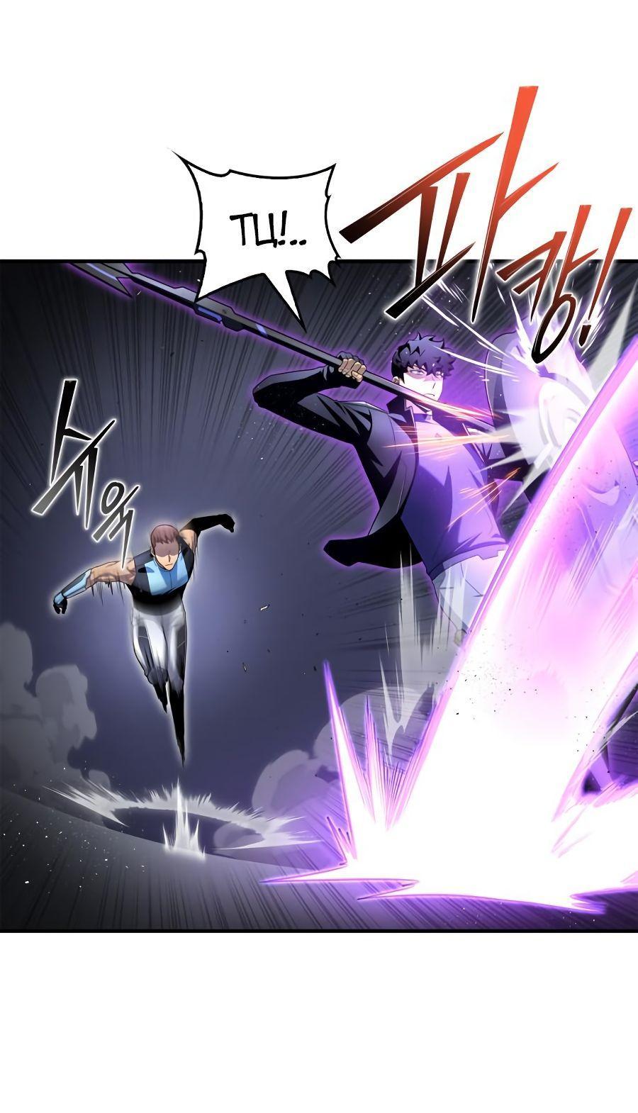 Манга Битва сверхлюдей - Глава 96 Страница 96