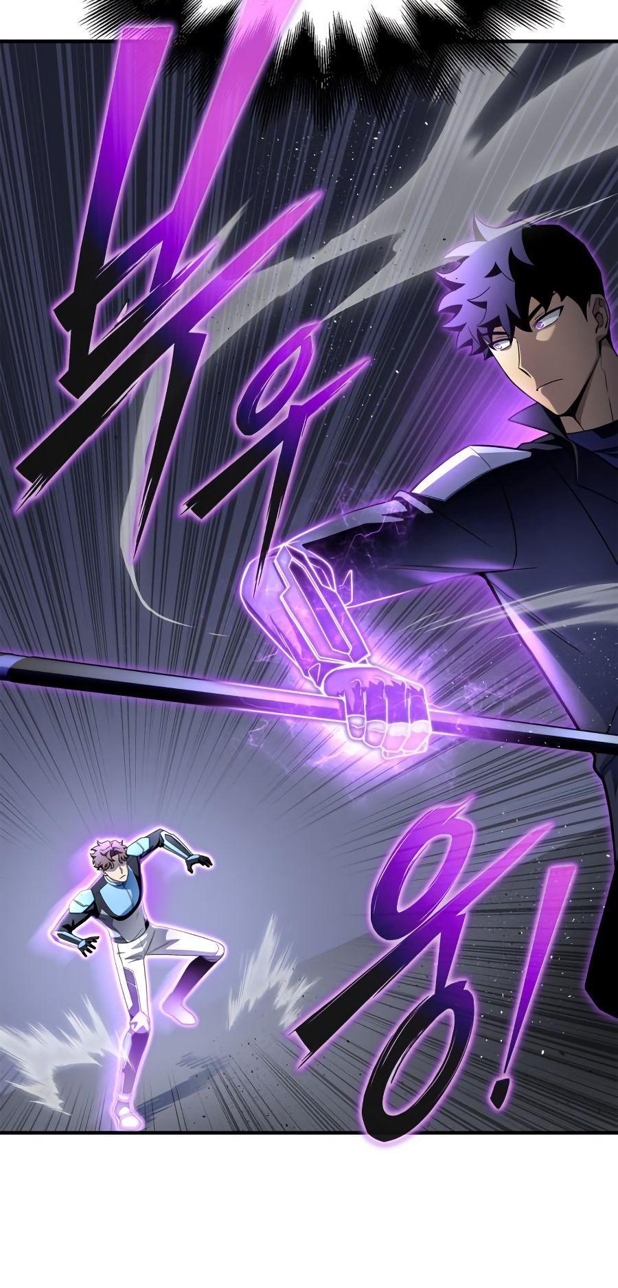 Манга Битва сверхлюдей - Глава 96 Страница 103