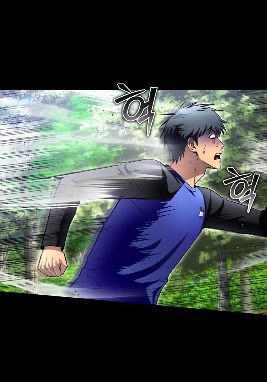 Манга Битва сверхлюдей - Глава 96 Страница 38