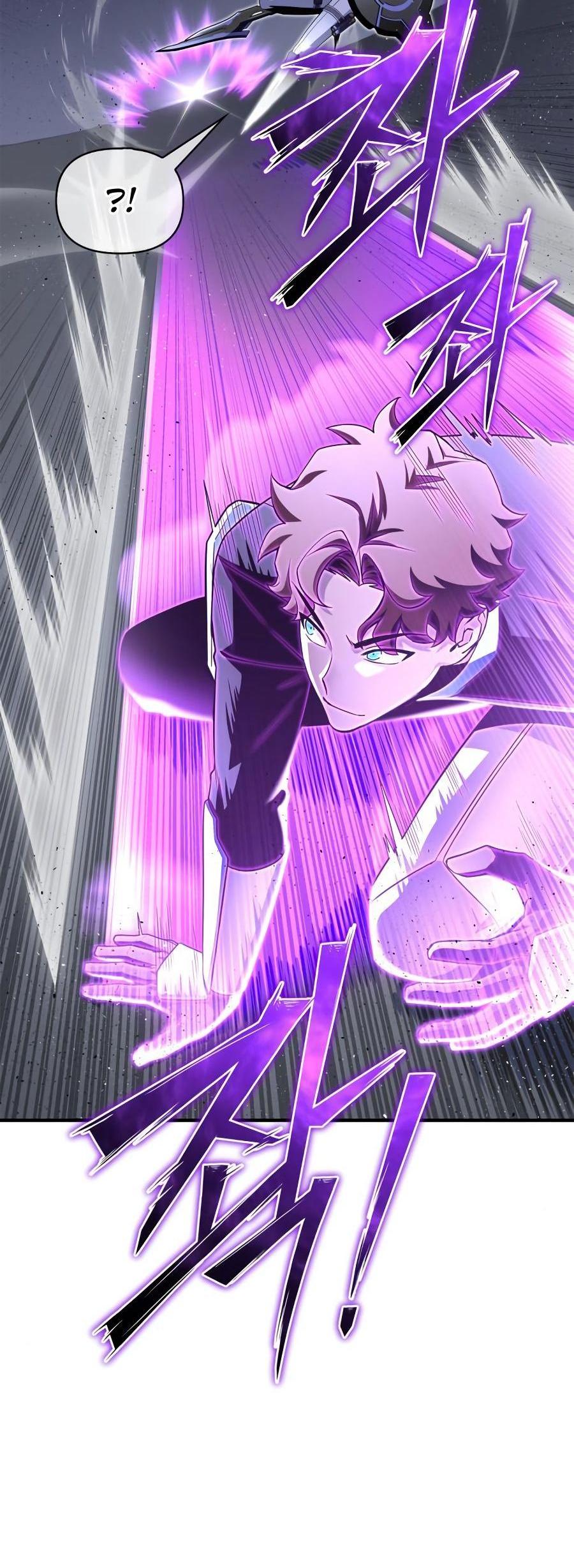 Манга Битва сверхлюдей - Глава 96 Страница 109