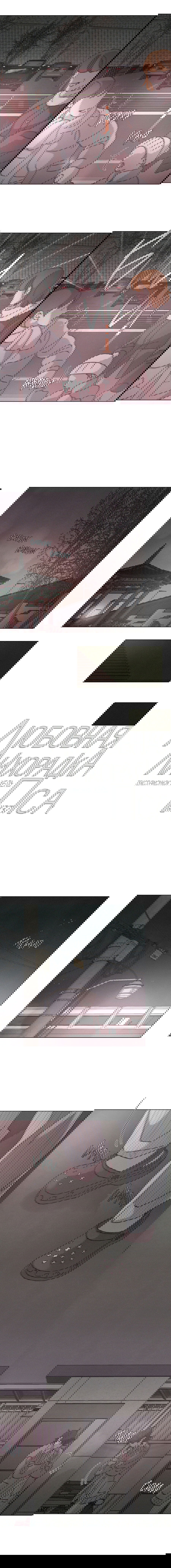 Манга Любовная лихорадка пса - Глава 37 Страница 3
