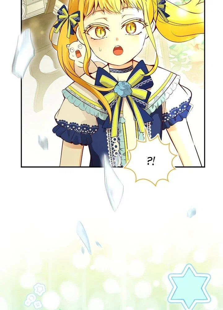 Манга Одарённая Белочка - Глава 129 Страница 30