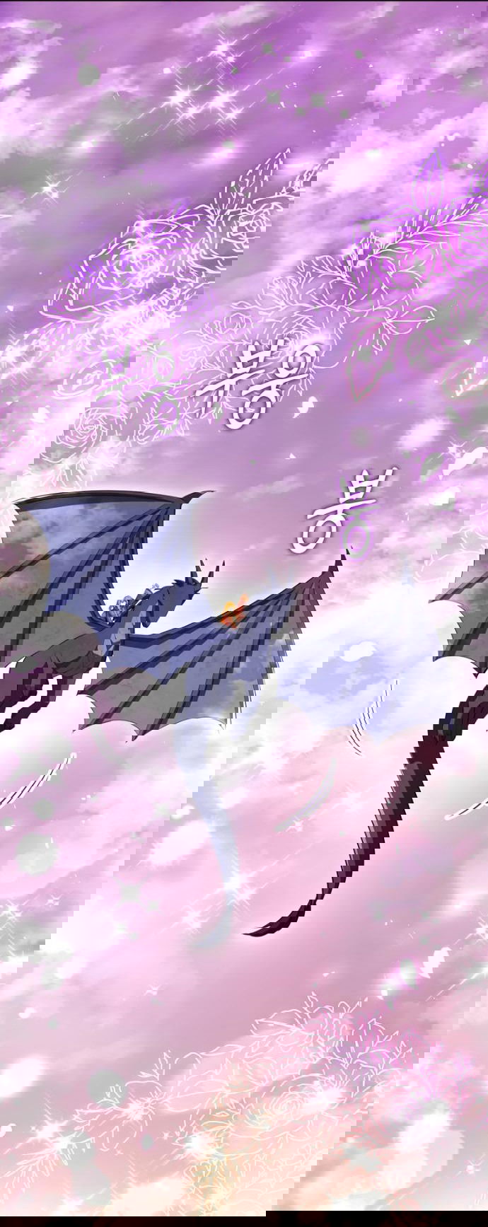 Манга Одарённая Белочка - Глава 112 Страница 27