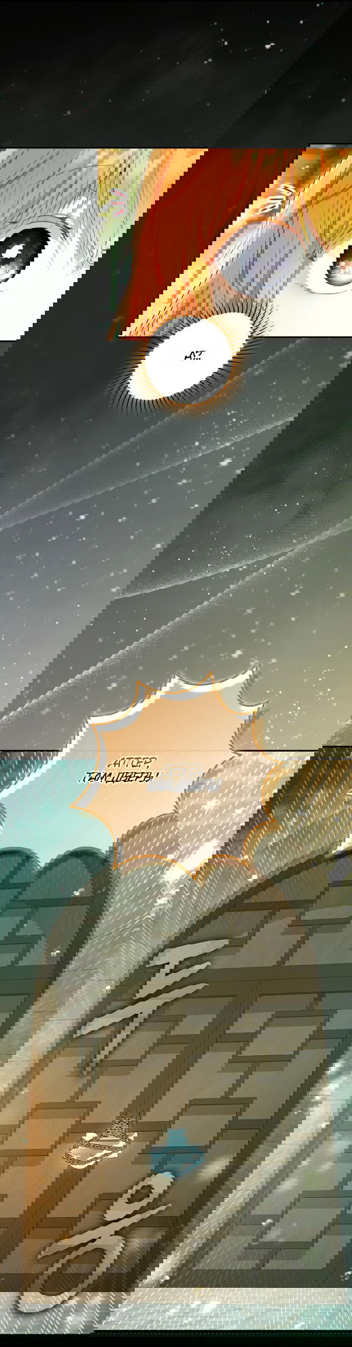 Манга Одарённая Белочка - Глава 112 Страница 12