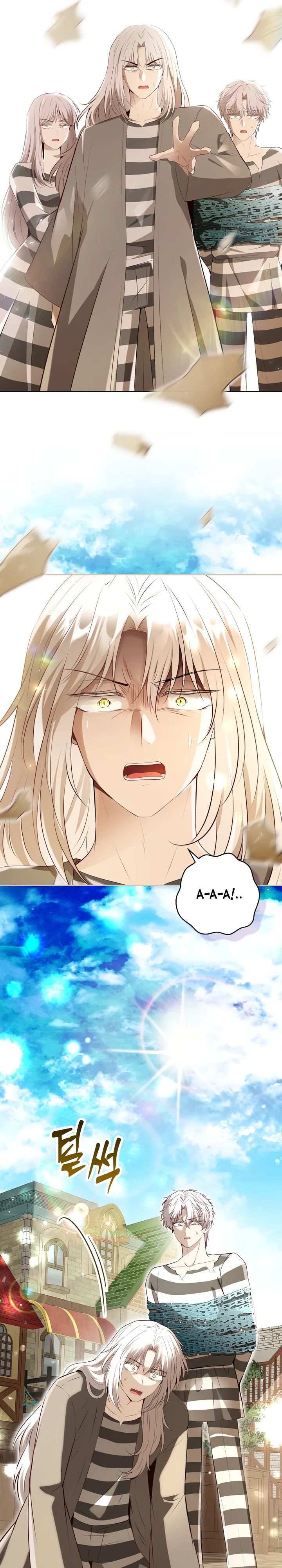 Манга Одарённая Белочка - Глава 118 Страница 8