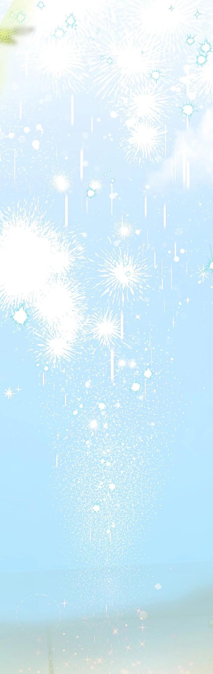 Манга Она родилась как вторая дочь - Глава 87 Страница 11