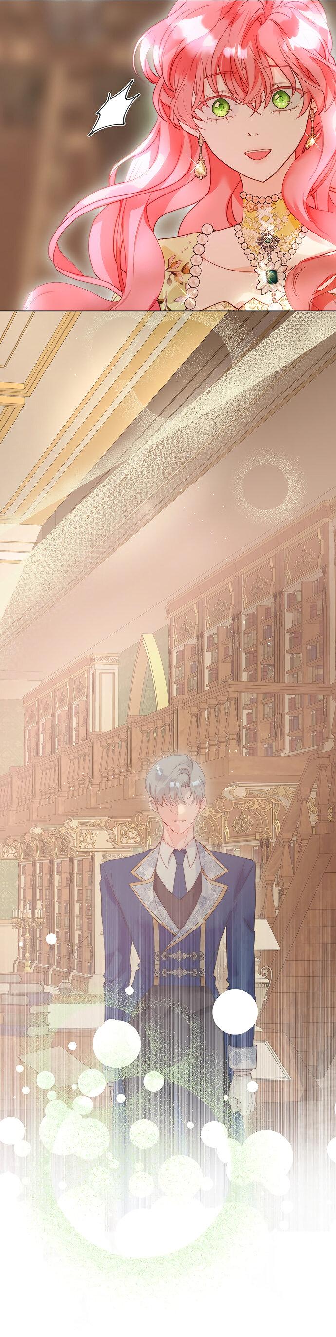 Манга Она родилась как вторая дочь - Глава 87 Страница 25