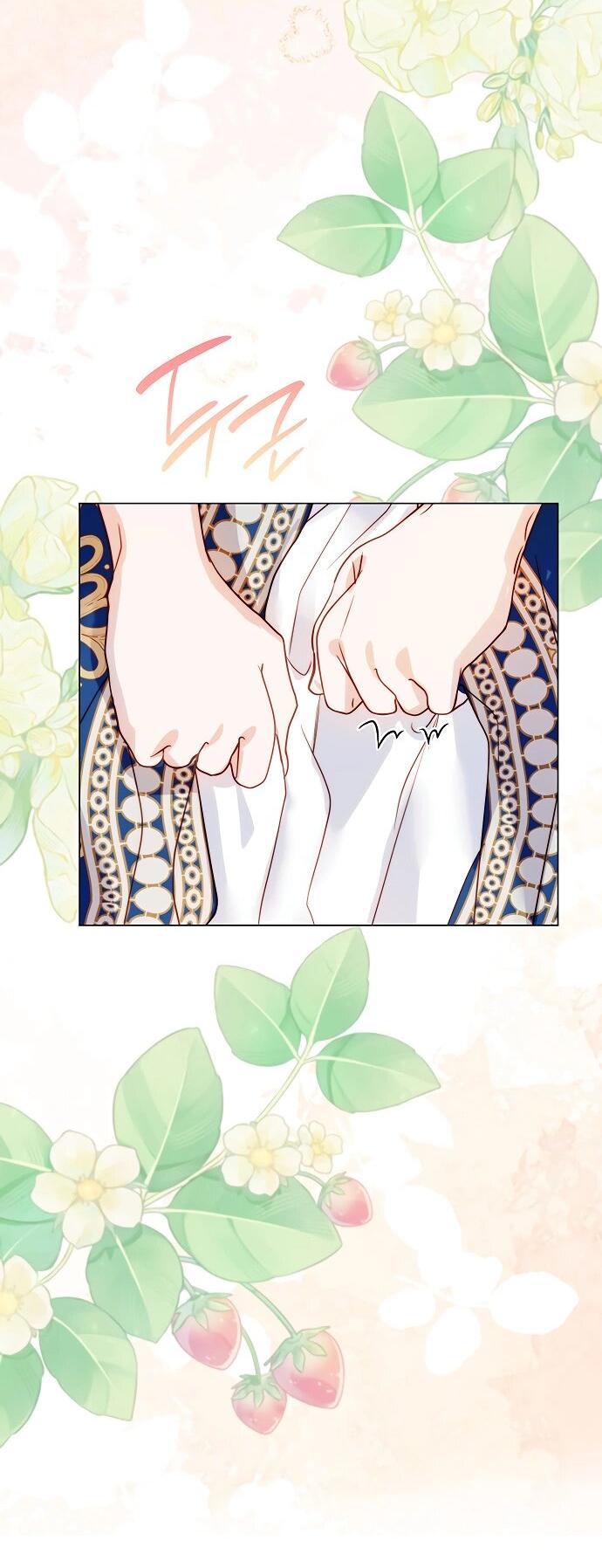 Манга Она родилась как вторая дочь - Глава 87 Страница 19