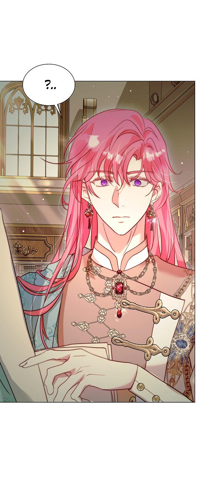 Манга Она родилась как вторая дочь - Глава 87 Страница 30