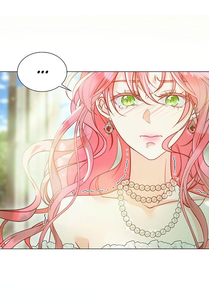 Манга Она родилась как вторая дочь - Глава 87 Страница 48