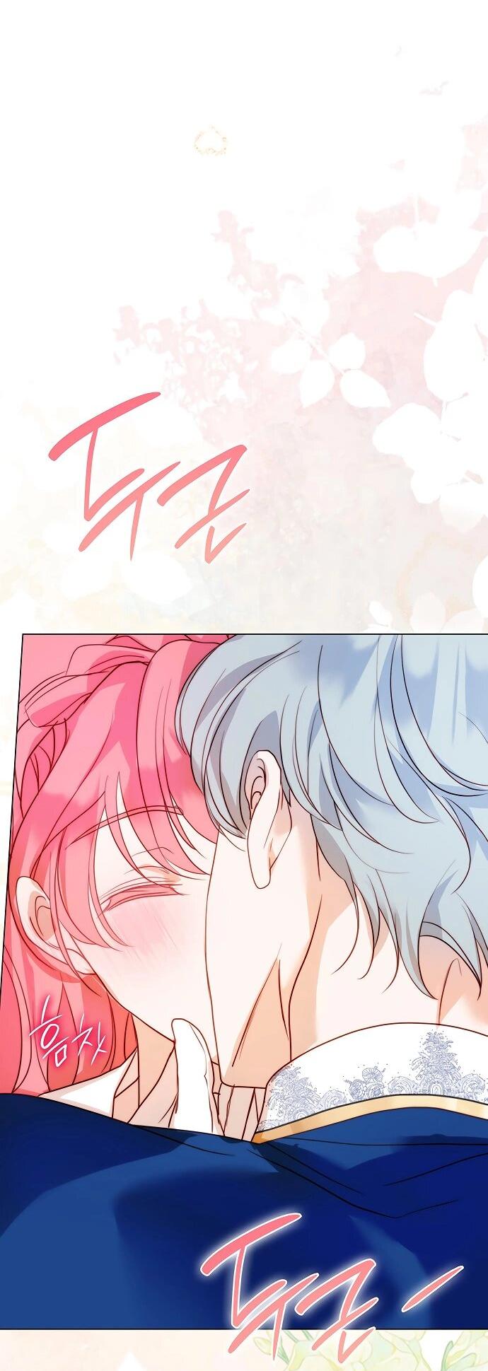 Манга Она родилась как вторая дочь - Глава 87 Страница 18