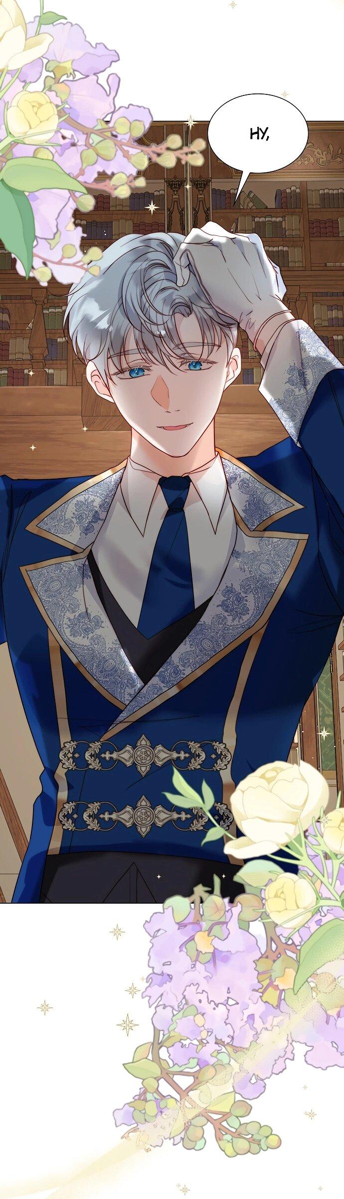 Манга Она родилась как вторая дочь - Глава 87 Страница 16