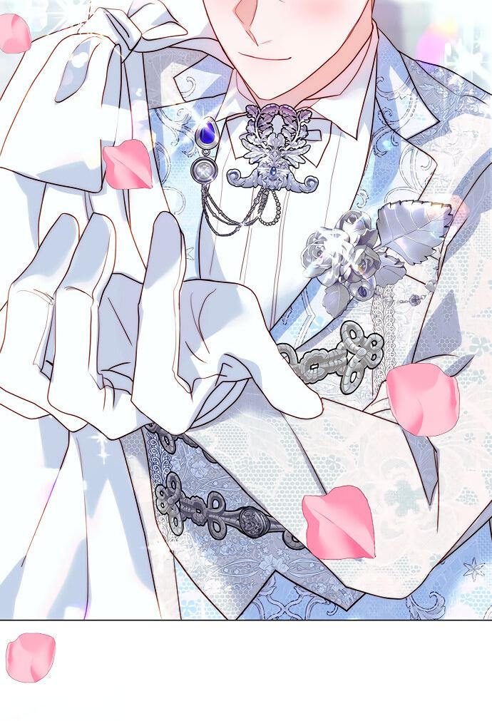 Манга Она родилась как вторая дочь - Глава 87 Страница 67