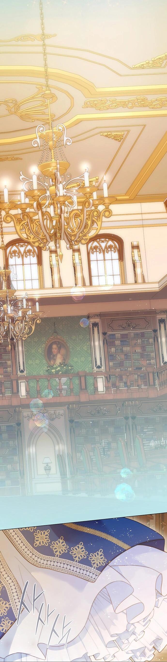 Манга Она родилась как вторая дочь - Глава 87 Страница 12