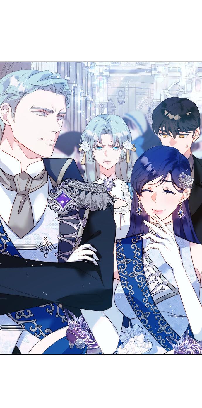 Манга Она родилась как вторая дочь - Глава 87 Страница 63