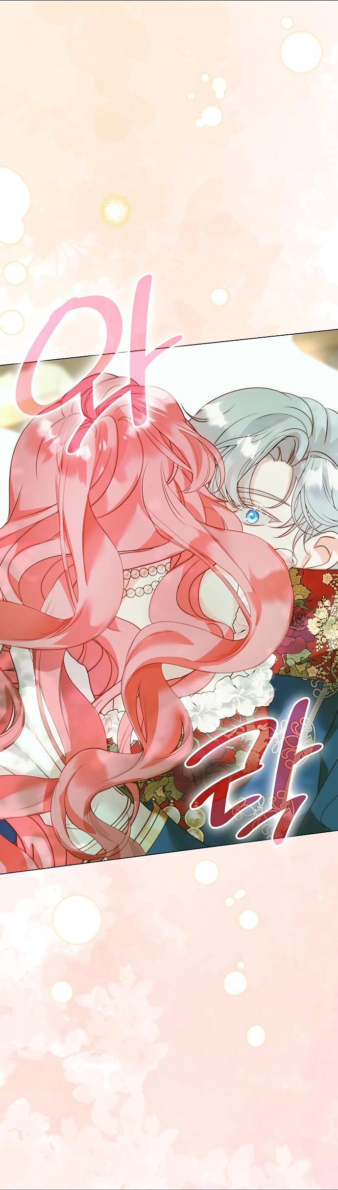 Манга Она родилась как вторая дочь - Глава 87 Страница 57