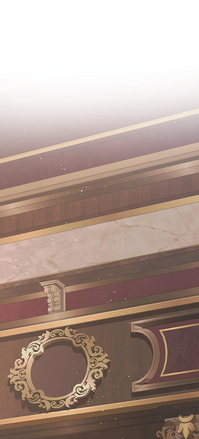 Манга Она родилась как вторая дочь - Глава 87 Страница 31