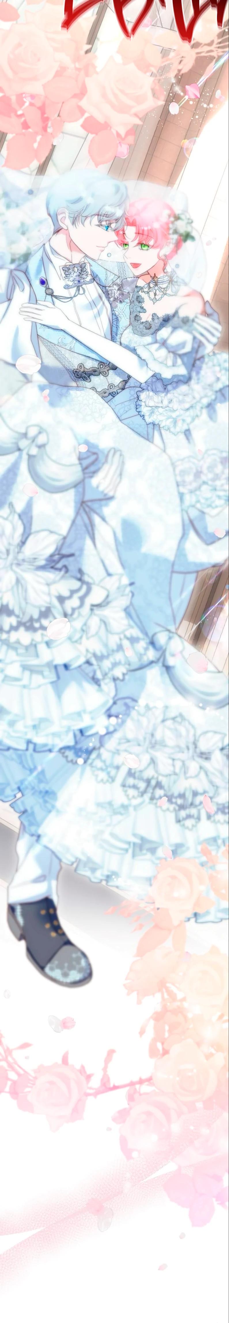 Манга Она родилась как вторая дочь - Глава 88 Страница 12