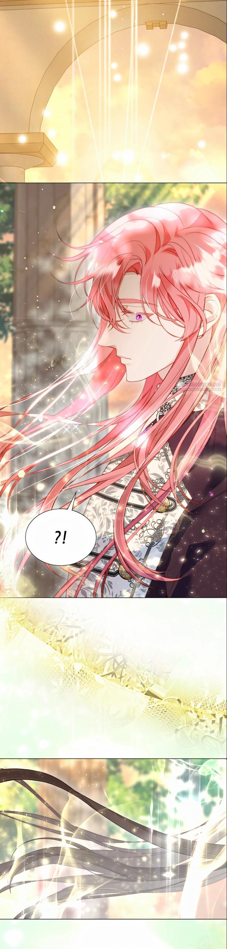 Манга Она родилась как вторая дочь - Глава 92 Страница 38