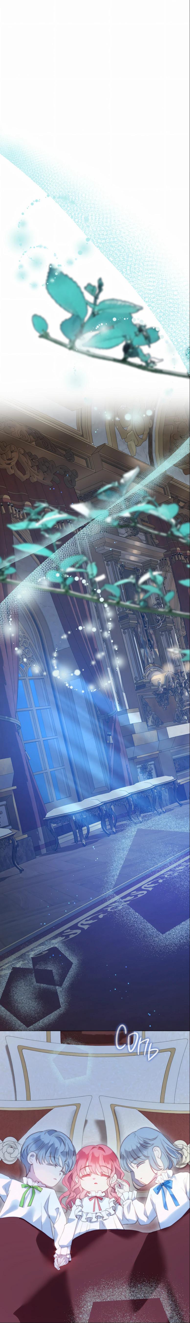 Манга Она родилась как вторая дочь - Глава 93 Страница 17