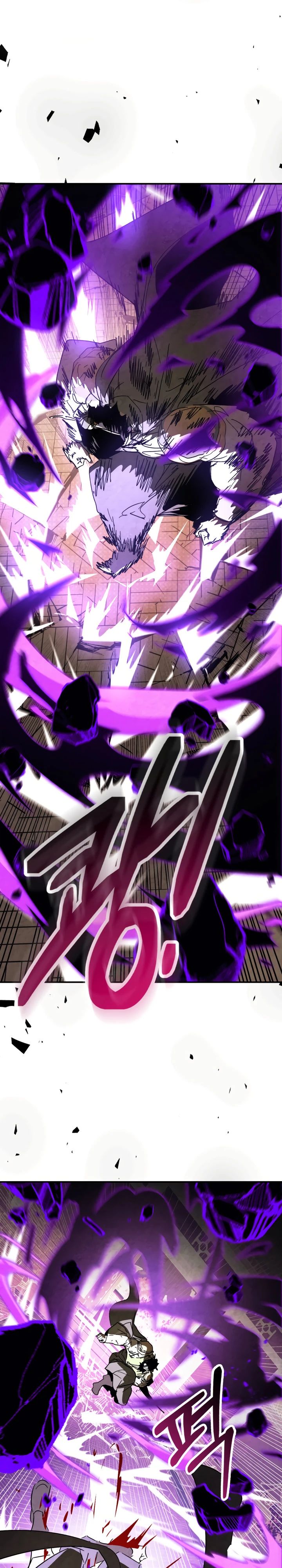 Манга Возвращение Еретика - Глава 135 Страница 13