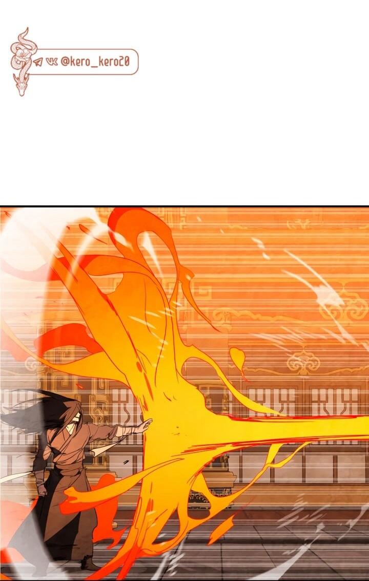 Манга Возвращение Еретика - Глава 137 Страница 7