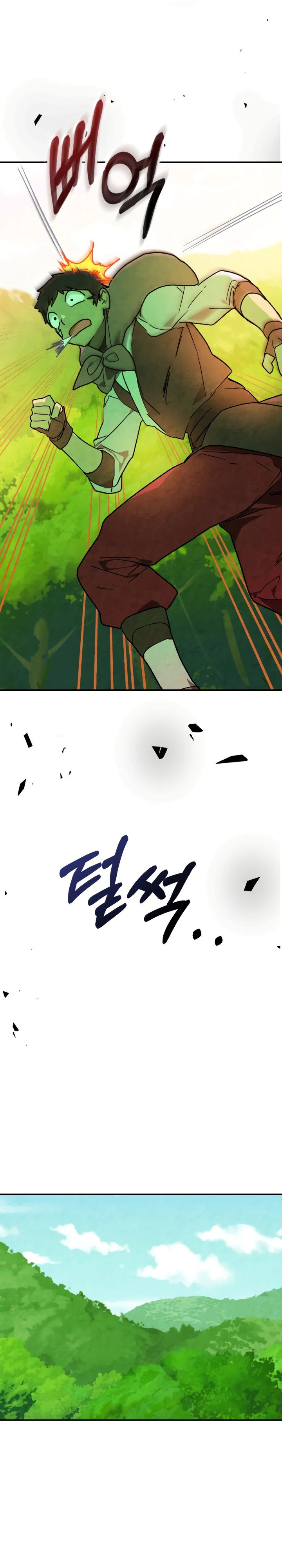 Манга Возвращение Еретика - Глава 138 Страница 25